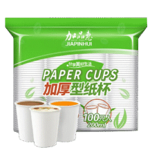 需首单：加品惠 一次性纸杯加厚100只*200ml 纯白无印花SY-16103.04元包邮