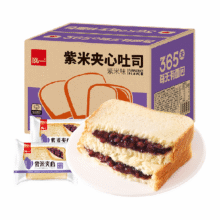 88VIP: 泓一紫米面包奶酪夹心零食500克5.62元+1.28元淘金币