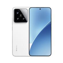 小米 Xiaomi 15 5G手机 骁龙8至尊版3197元