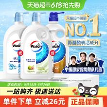 威露士 沐浴露 白茶无花果 1L17.9元