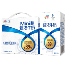 伊利臻浓牛奶 mini版臻浓125ml*20盒/箱 咖啡搭档 礼盒装39.9元 (月销1w+)