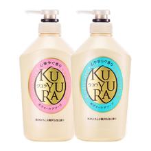 可悠然 美肌沐浴露欣怡+恬静550ml*2瓶香氛沐浴露持续留香温和滋润券后50.25元