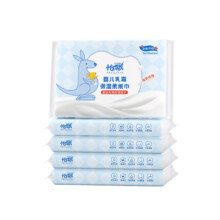 怡飘 婴儿专用柔纸巾乳霜纸 云柔巾30抽低至0.91元/件（进入淘宝秒杀页面红包2元）