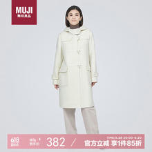 MUJI 無印良品 无印良品（MUJI）女式 羊毛混 牛角扣大衣 长款外套 毛呢大衣秋冬 米白色3A L269.5元