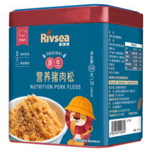 禾泱泱肉松 95%鲜猪肉 拌面条米粉早餐搭档 无添加食用盐 原生猪肉松50g80.1元 (券后省20,月销2000+)
