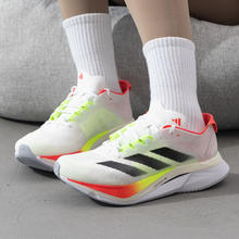 adidas 阿迪达斯 训练鞋BOSTON 12波士顿2025春男竞训跑步鞋 JQ2552 38.5券后451.74元