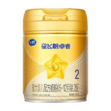 【专研大脑】飞鹤星飞帆卓睿婴幼儿配方奶粉2段6-12月龄288元