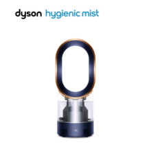 戴森（Dyson）AM10藏青铜色 多功能紫外线杀菌加湿器 杀死99.9%的细菌 喷射细腻水雾 母亲节礼物3990元