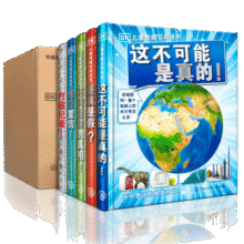 DK儿童奇趣百科全书系列礼盒装（全5册）414.9元 (券后省30)