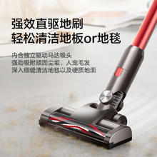 限地区：苏泊尔 C7 手持式吸尘器 灰红色299.34元