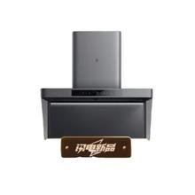 米家 MIJIA P2系列 MJ06CY+MJ03CY 欧式烟灶套装 液化气 深空灰3518.56元
