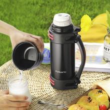 京东PLUS：富光 不锈钢真空保温壶 1200ml 黑色67.26元