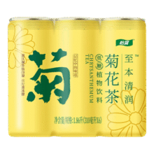PLUS会员：怡宝 至本清润菊花茶植物饮料CAN装310ml*6瓶10.5元（需换购）