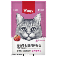 顽皮（Wanpy）宠物零食猫用（活力营养）鲜封包金枪鱼＋三文鱼配方80g2.76元