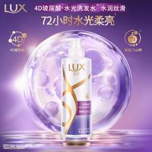 力士 玻尿酸水润丝滑柔顺洗发水 500g29.9元