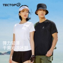 TECTOP 探拓 男女款户外速干短袖T恤￥23.42