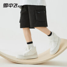 雪中飞 儿童夏装工装裤五分裤*2件任选59.8元（合29.9元/件）