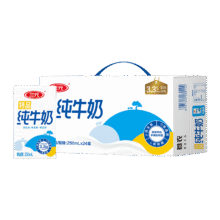 三元纯奶好价！！三元特品 纯牛奶整箱250ml*24盒47.42元（百亿补贴+plus会员后到手）