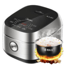 美的（Midea）【国家补贴】纤V系列 IH智能电饭煲Pro电饭锅家用5L大容量4-5人 微压蒸米饭锅FB50S701379元 (券后省20,月销6000+)