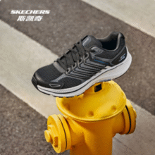 Skechers 斯凯奇 2025新品 暮光鞋 男女款高回弹轻质吸震休闲跑步鞋 220867/128609新低187.2元包邮