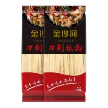 金沙河刀削面 方便速食刀削面条2斤2.9元（需领券）