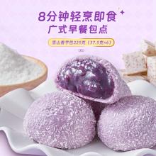 京鲜生 海南金煌芒 中果净重2.5斤装 单果200g9.3元