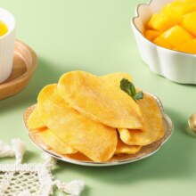 华味亨芒果干500g 休闲零食蜜饯果干果脯水果干零食家庭聚餐小吃量贩装 68g芒果干（尝鲜）6.9元