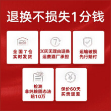 谷养康粮食酒浓香白酒纯粮酒没有酒类添加剂口粮酒四川收藏白酒老酒 52度 500mL 6瓶 【优级红整箱】379元