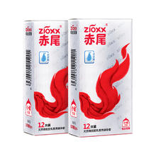 赤尾 zioxx 铂金超薄安全套 12只19.9元（需买2件，双重优惠）