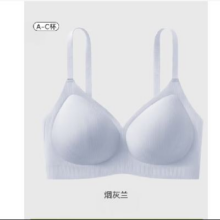 欧迪芬 无痕聚拢文胸 *2件39元（合19.5元/件）