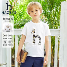 HAZZYS 男女童经典时尚短袖圆领衫 本白