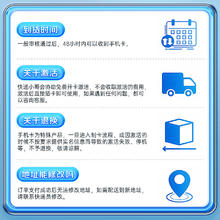 限移动端、京东百亿补贴：中国移动 流量卡9元/月188G 移动卡全国通用电话卡5G手机卡 年卡0.01元
