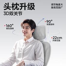网易严选 小蛮腰S9 MAX 有搁脚 人体工学电脑椅 赠坐垫套768.63元