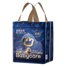 PLUS会员 babycare[品牌直供安心品质]狮子王国皇室系列纸尿裤尿不湿婴儿超薄透气 拉拉裤【L】20片 适合9-14KG30.05元