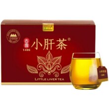 养生小肝茶非清益疏肝降转氨火旺盛明目抑结熬夜酒醒酶调理草本茶68元 (券后省60)
