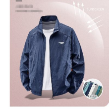 德尔惠 防晒衣服夏季男士 三件清仓任选合48.92元/件（低至40.23元）