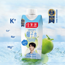Goodfarmer 佳农 佳果源 泰国原装进口 NFC椰子水330mL*12瓶39.3元包邮（3.2元/瓶）