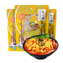 88VIP、需福袋：李子柒 广西柳州螺蛳粉288g*3袋+赠螺蛳粉280克*1袋18.53元包邮+83个淘金币（返3元猫超卡）