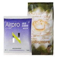 babycare山茶纸尿裤NB-S码*3片6.7元