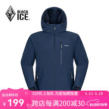 BLACKICE 男子软壳衣 KMR538869M117.67元