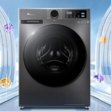 plus、需国补：小天鹅 LittleSwan 滚筒洗衣机 全自动 12KG大容量1133.12元（赠品联系客服折现100元后）