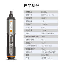 保联 五金工具箱10寸5元