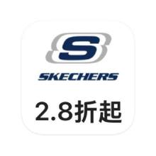 促销活动：唯品会 斯凯奇SKECHERS 鞋靴产品线库存出清鞋靴产品线库存出清