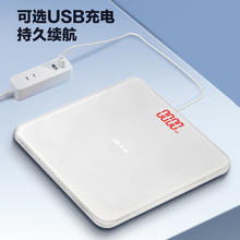 香山 iF1120D系列 体脂秤券后24.9元