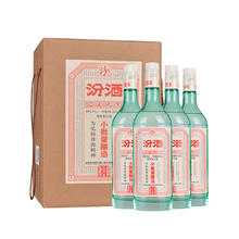汾酒 城藏 清香型白酒 53度1000ml 礼盒装459元