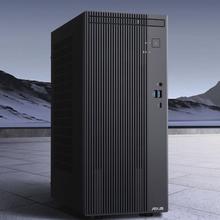 国家补贴：华硕 ASUS 破晓6X 办公台式机 i7-13620H 16G 512GSSD 多地国补2679.2元