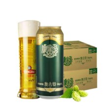 plus会员：青岛啤酒 奥古特 500mL*36罐 赠白啤500ml*12罐243.1元、包邮
