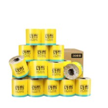斑布有芯卷纸卷筒纸200g?0卷33.16元