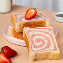 秒杀价！凯利来奇亚籽吐司800g14.9元