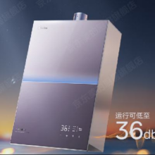 再降价、plus会员：美的 燃气热水器 安睡系列零冷感 16L M9R Pro1434.13元（需领券）